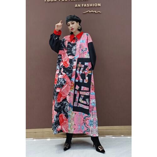 Trendy 2021 Spring New Harajuku Windbreaker Chinese Style Long Printed Jacket Loose Plus Size Womens Streetwear Clothing y1434