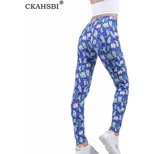 CKAHSBI Yoga Pants Fitness Sports Leggings Sapphire Green Leaf Printing Pattern Female Running Trousers High Waist Tight Elastic