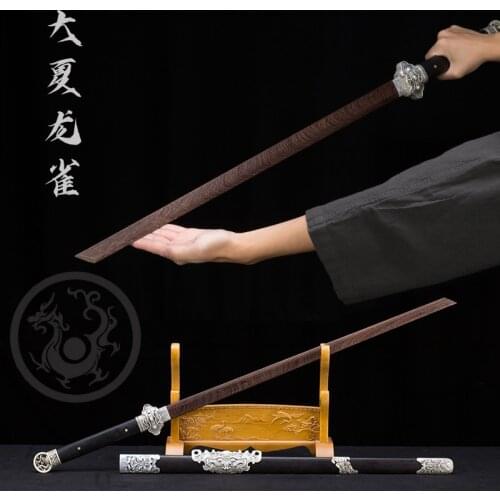 SWORD Souvenir Chinese Swords China