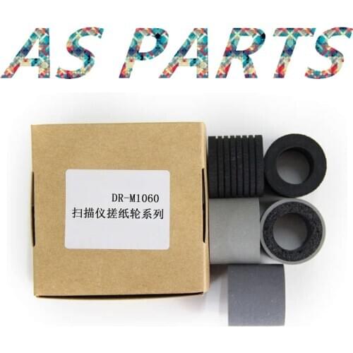 2X 9691B001 9691B001AA MG1-4957-000 MG1-4953-000 Exchange Roller Tire Kit for Canon DR-M1060 imageFORMULA Scanner