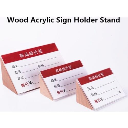 90*54mm Wood Base Acrylic Sign Holder Display Stand Small Price Shop Name Card Label Tag Stand