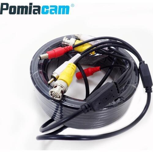 15M BNC+DC+RCA monitoring video and audio power supply cable for monitoring DVR connection three-in-one extension cable