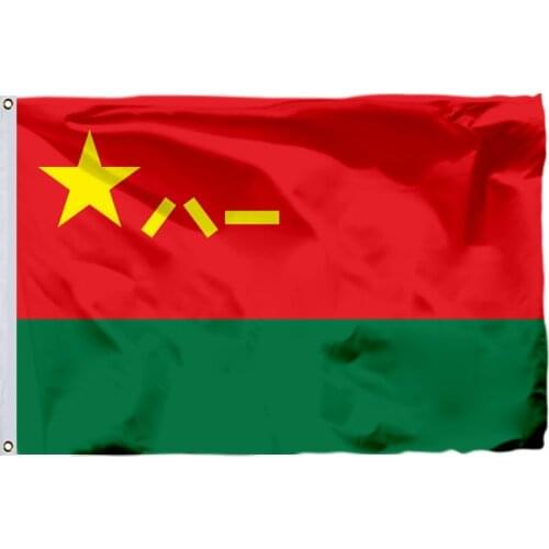 China Ground Force Flag 144x96cm Double Stitched High Quality Banner Free Shipping
