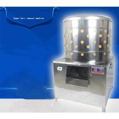 50 Model Poultry Depilation Machine Bird Plucker ,Hair Removal machine,Chicken Defeathering,electric Duck Plucker
