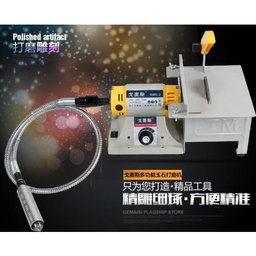 Multifunctional Mini Bench Lathe Machine Electric Grinder / Polisher / Driller / Cutterbar 700w come with 170 PCS Accessories