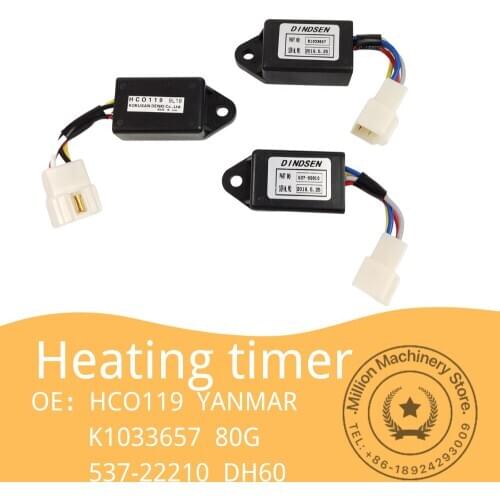 K1033657 HCO119 537-00010 Heating Timer Preheating Relay YANMAR DH60 80G