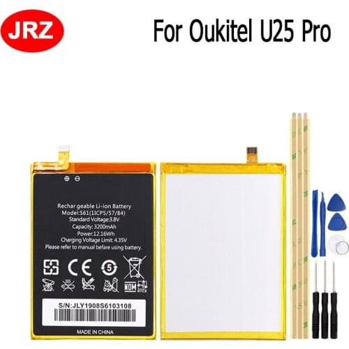JRZ U25 Pro