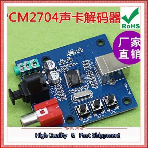 PCM2704USB Sound Card DAC Decoder module USB Input Coaxial Fiber HIFI Sound Card Decoder board (C6B4)