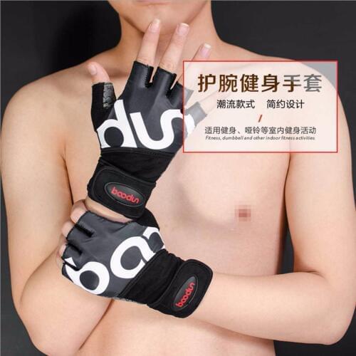 1 Pair Boodun Men 's Wrist Protection Weight Lifting Glove Anti Skid CrossFit Gym Fitness Gloves Compression Dumbbells Belts