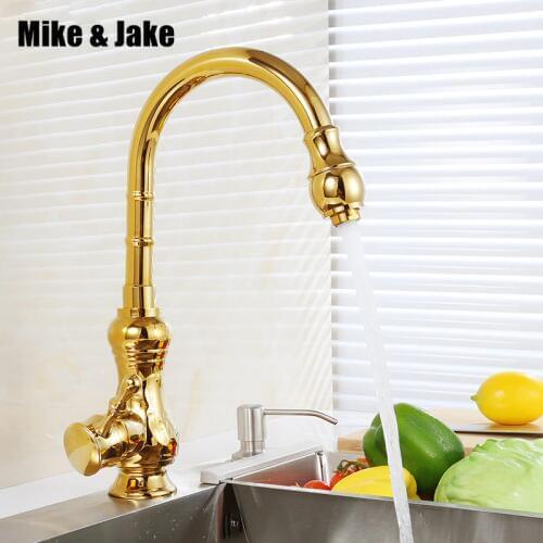 Single handle Gold kitchen faucet non pull down kitchen mixer sink mixer hot & cold kitchen sink taps gold kitchen tap