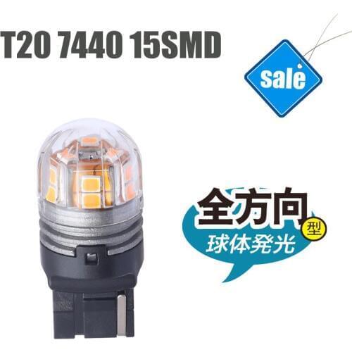 T20 7440 Trucks LED Front Rear Turn Signal Lamp Wholesale 3000K Yellow Lights DC12V 36V LED Cars Bulbs