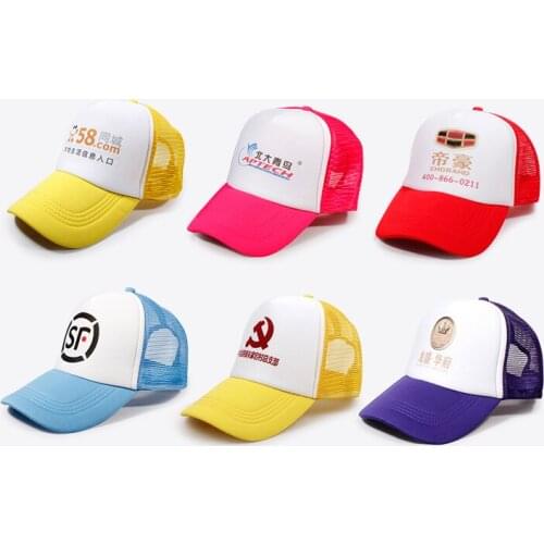 Cheap trucker foam front mesh cap for sublimation advertising caps promotion caps gimme cap 50pcs/lot