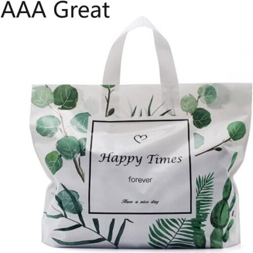 50Pcs/Lot Travel Makeup Pouch Clothes Bags Storage Candy Cookies Bags Packaging Handle Christmas Chocolate Birthday Wedding Bag