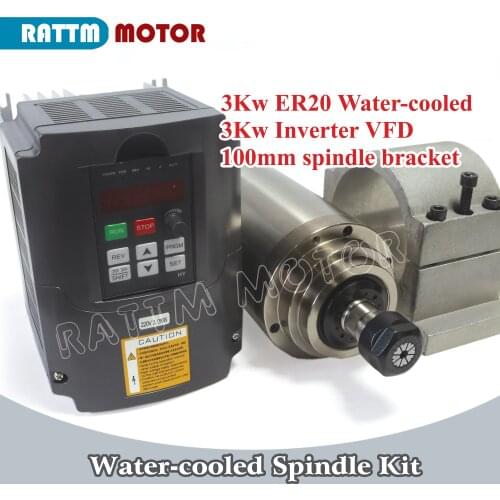【EU Free】CNC Milling Kit 3KW Water Cooled ER20 Spindle Motor 220V 24000rpm & 3kw Inverter VFD 4HP 220V & 100mm Spindle Bracket