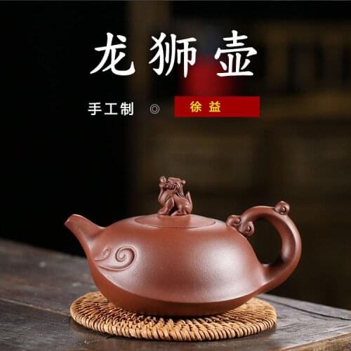 Purple clay are recommended by the manual kung fu tea set, dragon-lion pot manufacturers selling mixed batch of LOGO
