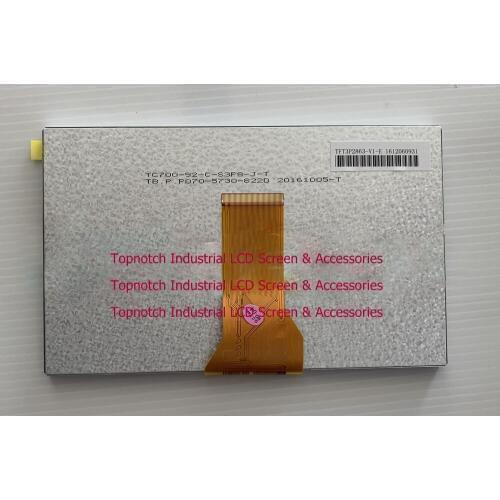 HMIGXU3512 7.0 " LCD SCREEN DISPLAY PANEL