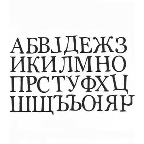 Alphabet Letter Word Metal Cutting Dies New Arrival Card Making Stencil For DIY Scrapbooking Photo Album Decorative Paper Craft