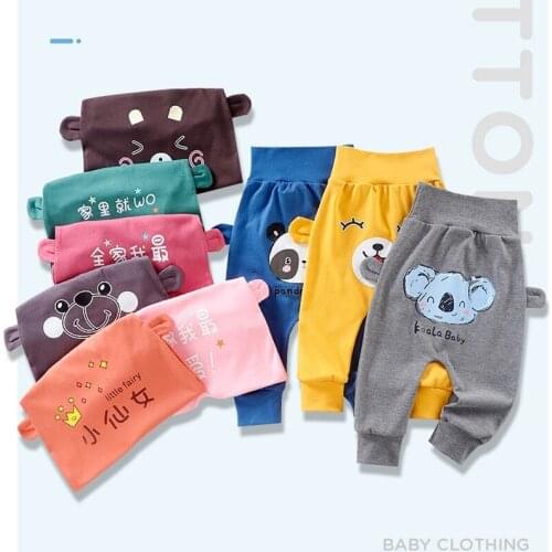 Autumn Girls High Waist Pants New Style Kids Harem Pants Pure Cotton Cartoon Children Trousers Toddler Girls Clothes