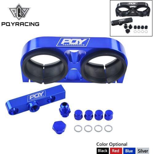PQY Twin Fuel Pump Bracket Billet Aluminium Assembly OUTLET Manifold In Black for 044 fuel pump With PQY Logo PQY-LD2642-QY