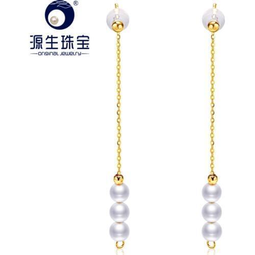 YS Natural Cultured Freshwater Pearl 18K Yellow Gold Drop Earring Wedding Fine Jewelry