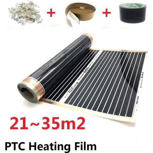 21~35m2 Electric PTC Heating Film AC220V 240w/m2 Infared Underfloor Warm Mat with Clamps and Pastes