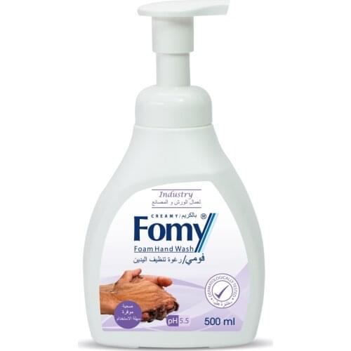 Fomy Body Care Products
