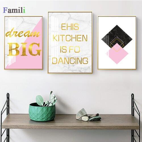 Geometric Minimalist Wall Art Canvas kids Posters and Prints Modern Abstract Painting Wall Picture for Living Room Decoration