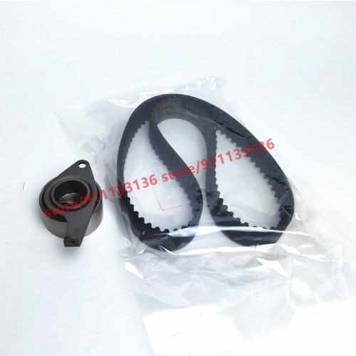 Timing Kit For Chery QQ S11 A1 Kimo A113 Face QQ6 Jaggi M1 Timing Belt&Timing Tensioner 372/472 Engine