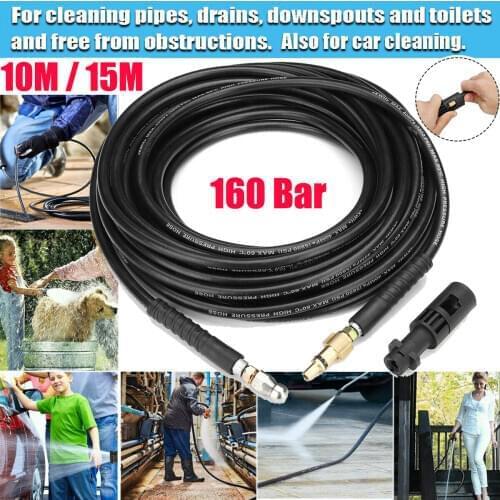 High Pressure Washer 15m meters 160bar Sewer Drain Water Cleaning Hose for Karcher K1 K2 K3 K4 K5 K6 K7