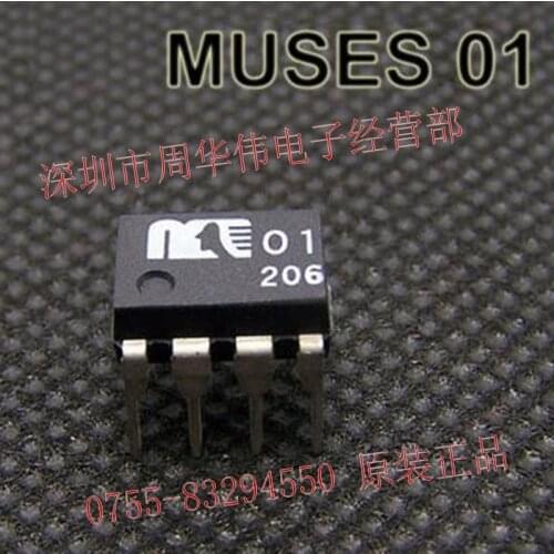 The new upgraded version of the original authentic MUSES01 MUSES0 1 MUSES02 MUSES0 2 MUSES03 MUSES0 3 2psc {Free Shipping