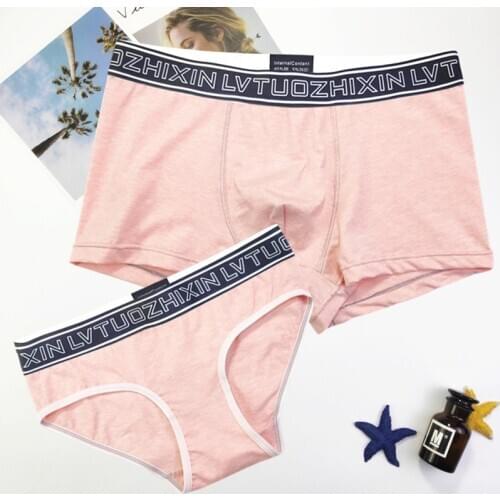 2020 New Listing Colorful Couples Underwear, Soft Comfortable Breathable Lovers' Underwear, Fashion Seamless Cotton Pants