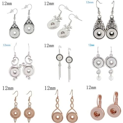 New 12mm Snap Button Earring DIY jewelry KD3205
