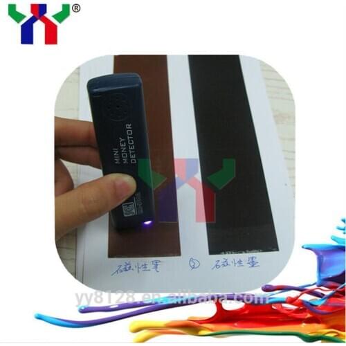 Screen printing,good effect Magnetic security thread anti forgery ink for Brown,Money printing,1kg/can