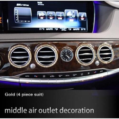 Air Outlet Crystal Decoration For Mercedes S 2014-2018 Mercedes E 2017-2018