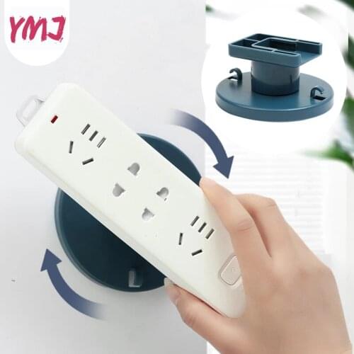 1Pcs Wall-Mounted Sticker Plug Fixer Rotatable Self-Adhesive Socket Fixer Cable Wire Remote Control Power Strip Holder Organizer