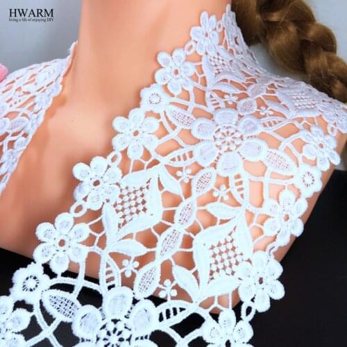 5yard 10.5cm white wedding decoration african lace fabric trim DIY sewing Milk silk water soluble embroidery mesh lace exquisite