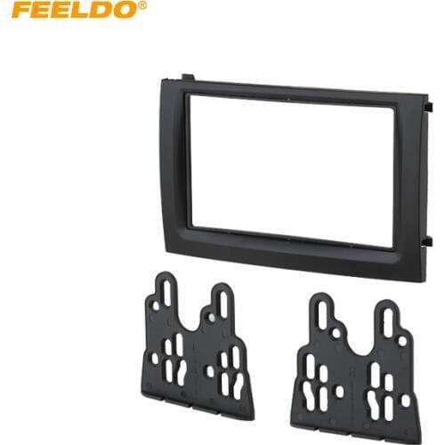 FEELDO Car DVD/CD Radio Stereo 2DIN Fascia Panel Refitting Frame Facia Trim Install Mount Kit For Skoda FABIA #HQ2093