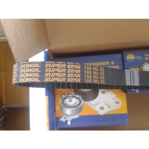 Компоненты двигателей DONGIL China At AliExpress