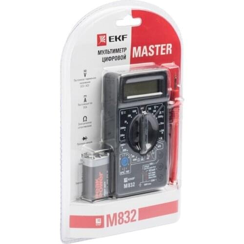 EKF(RU) Digital Multimeters