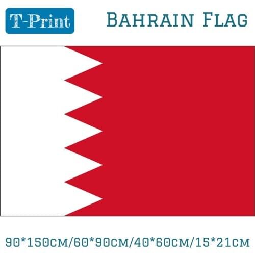 90*150cm/60*90cm/40*60cm/15*21cm Bahrain Flag Bahraini Banner For World Cup / National Day