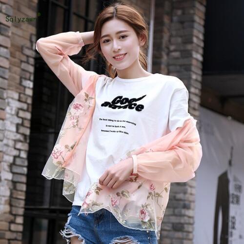 FMZXG Women's Bombers