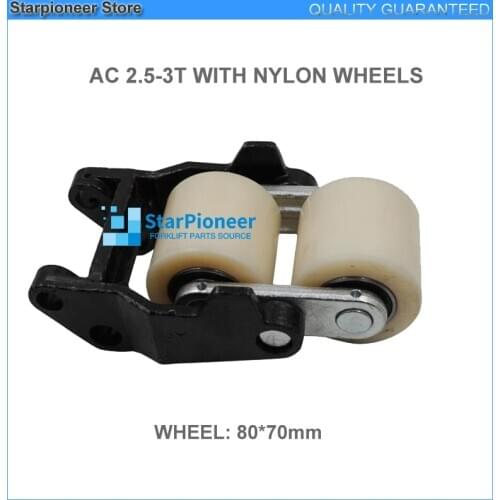 Noblelift Hydraulic forklift Wheel frame with wheels Noblift Hydraulic Pallet Truck Wheel frame Nylon wheel