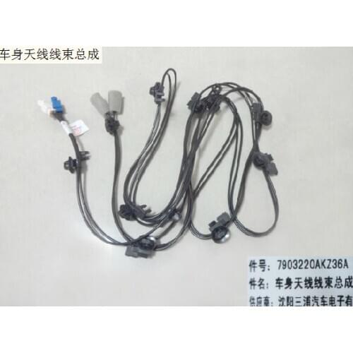 7903220akz36a body antenna harness assembly factory Great Wall Haval H6