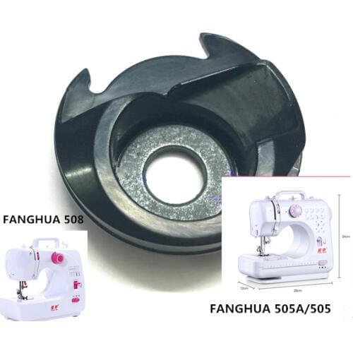 FANGHUA MULTIFUNCTIONAL SEWING MACHINE 505 508 MEDIUM SHUTTLE 505A FANGHUA BOBBIN CASE