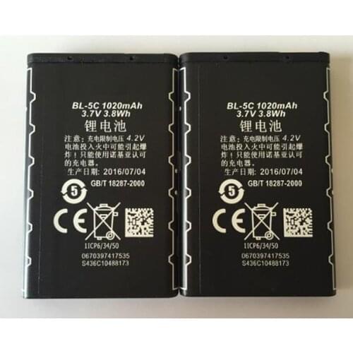New battery for Nokia BL-5C 1100 1110 1110i 1108 1112 1315 1255 1600 2112 2255 new mobile phone battery