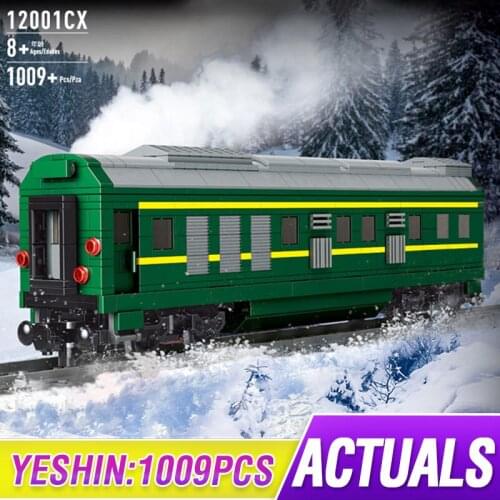 Mould King Train Parts Building Blocks The High-Tech Train Carriage Part with Track Railway Bricks Toys for Kids