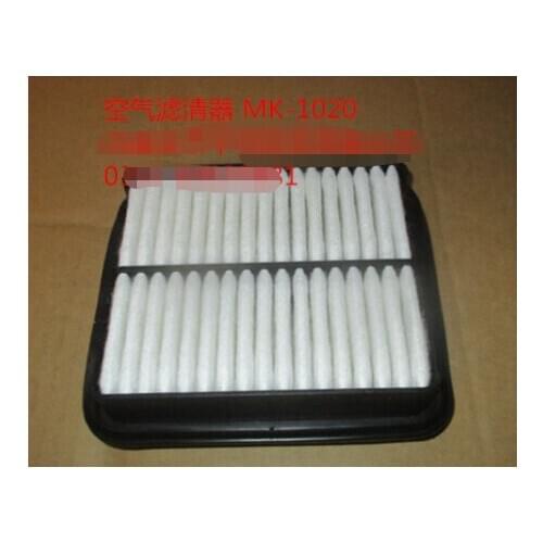 13780-60G00 Air Filter for Hafei mingyi FAW Jiabao
