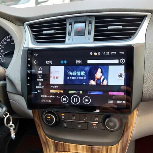 64GB Android 10 2Din Car Multimedia Player GPS For Nissan SYLPHY Sentra 2015 Audio Autoradio Navigation Stereo Head Unit Radio