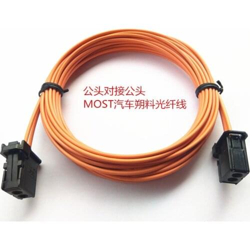 MOST Optical Fiber Cable Connectors Male To Male For Audi BMW mercedes etc 100CM New Original
