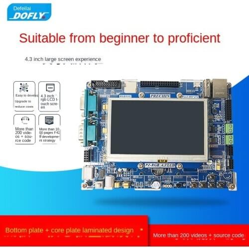 STM32F429IGT Development Board STM32/Bottom Plate + Core Board 4.3 Inch Color Screen Arm Development Board